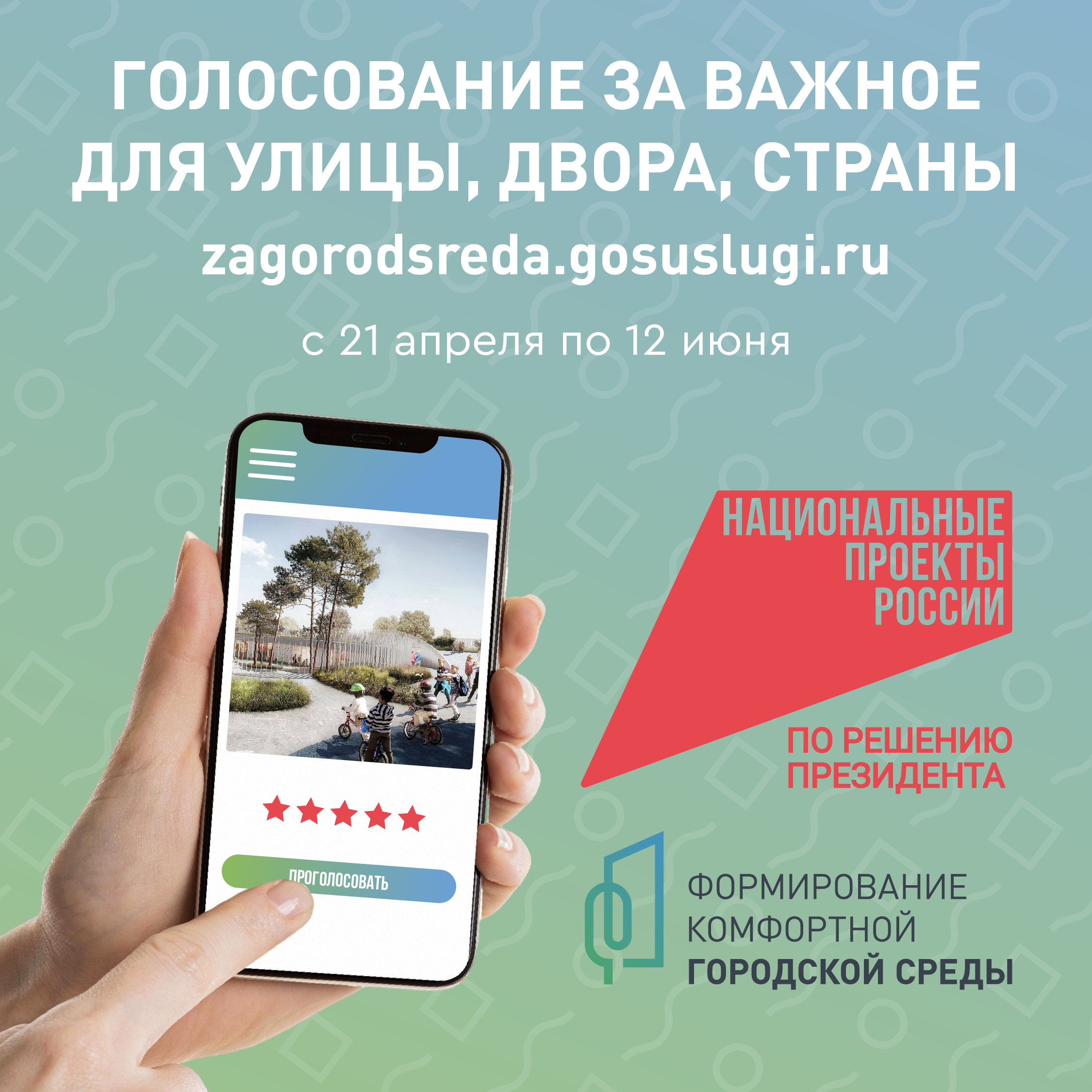 Изображения.