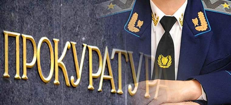 Прокуратурой Корочанского района проведены проверки. Прокуратурой Корочанского района проведены проверки.